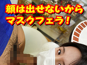 パイパン処女　みお　サンプル画像03